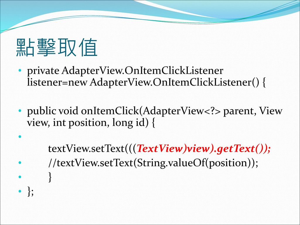  ppt download